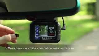 :   Neoline X-COP 9500