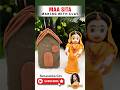 Maa Sita Making With Clay Sima Creativity Viralshortvideo