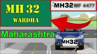 Mh 32 Kaha Ka Number Hai Wardha Rto Code Mh 32 Gadi Number