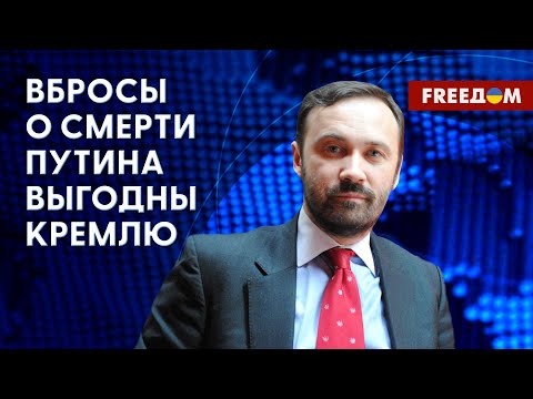 🔴 ЕВРЕЙСКИЕ погромы в РФ. Причины, ПОСЛЕДСТВИЯ, ответственность