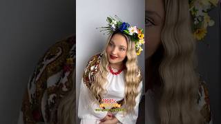 А как вы празднуете День Святого Валентина? 🥰✨❤️ #history #humour #деньсвятоговалентина #любовь