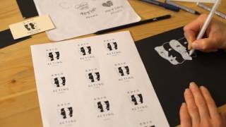 FineLine design studio - Intro
