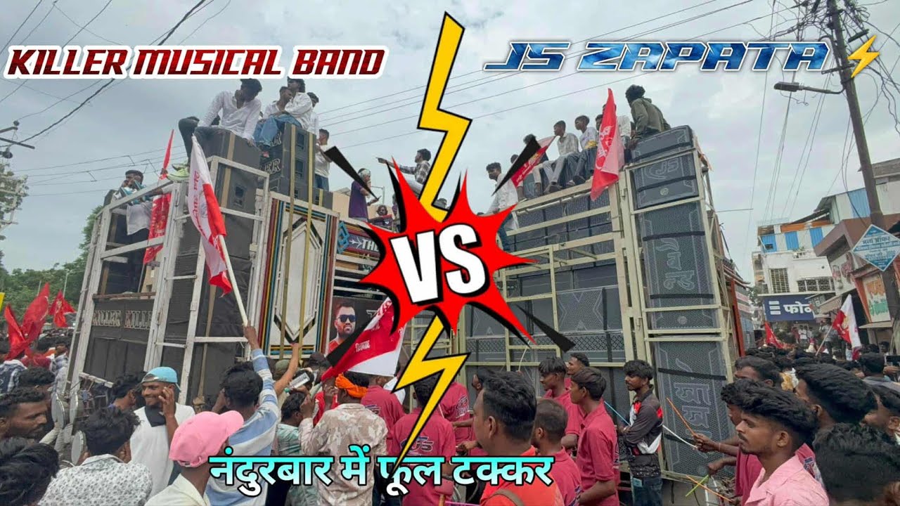 JS ZAPATA BAND ⚡️ VS KILLER MUSICAL BAND TAKKAR 🥁 