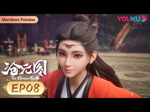 MULTISUB【The Demon Hunter】EP09, Wuxia Animation