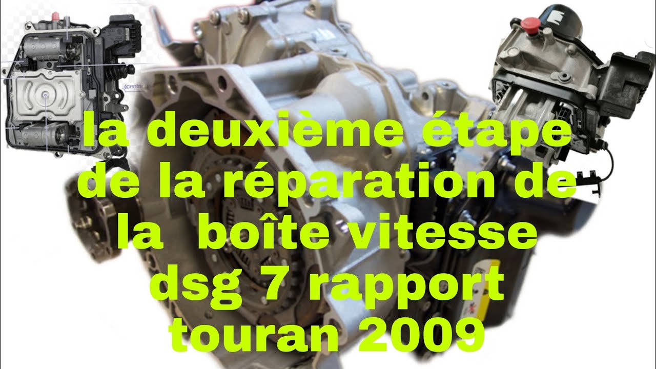 Probleme Boite Dsg 7