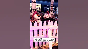مسيقى ضناني الشوق غني مع الموسيقى محمد عبدة ضناني الشوق Typ Foryou ضناني الشوق 
