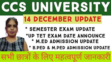 CCSU Latest Update || Exam Update || UPTET Exam Date ? || @TEACHINGLEARNING279