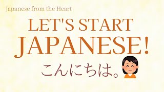 LET'S START JAPANESE! screenshot 4