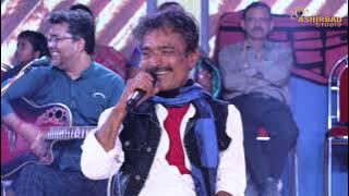 Anirban - Dekhe Ja || Best Of Nachiketa || Live Singing - Nachiketa Chakraborty