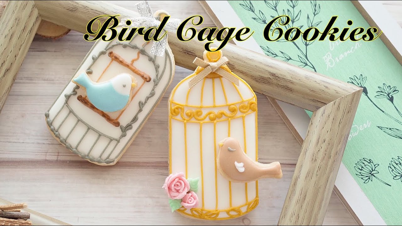 鳥かごクッキーの作り方 ～ Bird Cage Cookies ～ ｜The Cookie Cutter