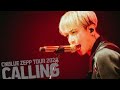 CNBLUE In My Head 🔥 정용화 강민혁 이정신 입덕 LIVE 무대 🔥 Tokyo - Japan Zepp Tour 2023