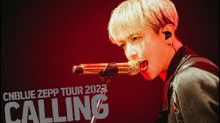 CNBLUE In My Head 🔥 정용화 강민혁 이정신 입덕 LIVE 무대 🔥 Tokyo - Japan Zepp Tour 2023