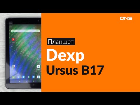 Распаковка планшета Dexp