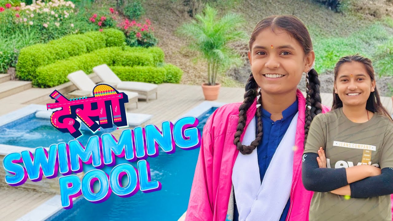 😍होली पर कुछ अलग –Desi swimming pool challenge 😱❤️