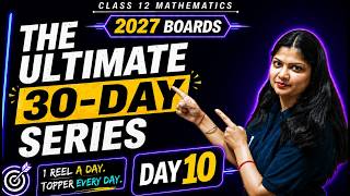 Matrix Product Rule & System of Linear Equations | Most Important Board Questions | 30 Days