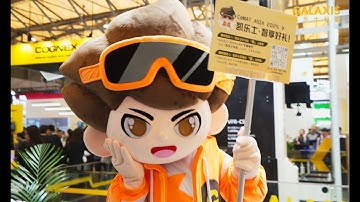 WE ARE READY TO CONNECT!Meet #GALAXIS at CeMAT ASIA 2025!