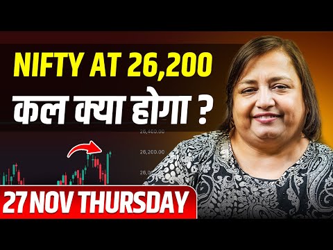Nifty Closed Near All Time High Today | Will Nifty Go Up or Down? | 27th Nov 2025