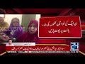 ن لیگ کی خواتین ٹکٹوں کی بندر بانٹ پر پھٹ پڑیں