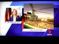 TVW7 Seven News Perth - Update 19/03/2011