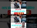 omg 😲 😲 😱 has has ke pagal ho jaoge 🤣🤣🤣 #police #trolledit #movie #love #funny #comedy #trending