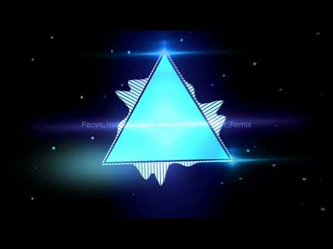Расул Чабдаров - Солдат - Remix|Cool Музыка