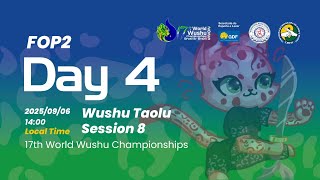 17th World Wushu Championships - Taolu FOP2-Day4-Session 8 Nangun