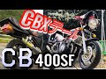 【バイク】HONDA CB400SF NC31 メンバーのバイク紹介！