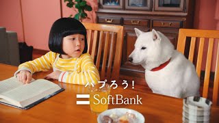 上戸彩さん出演のCM・話題の明るい笑顔が魅力のコマーシャル
