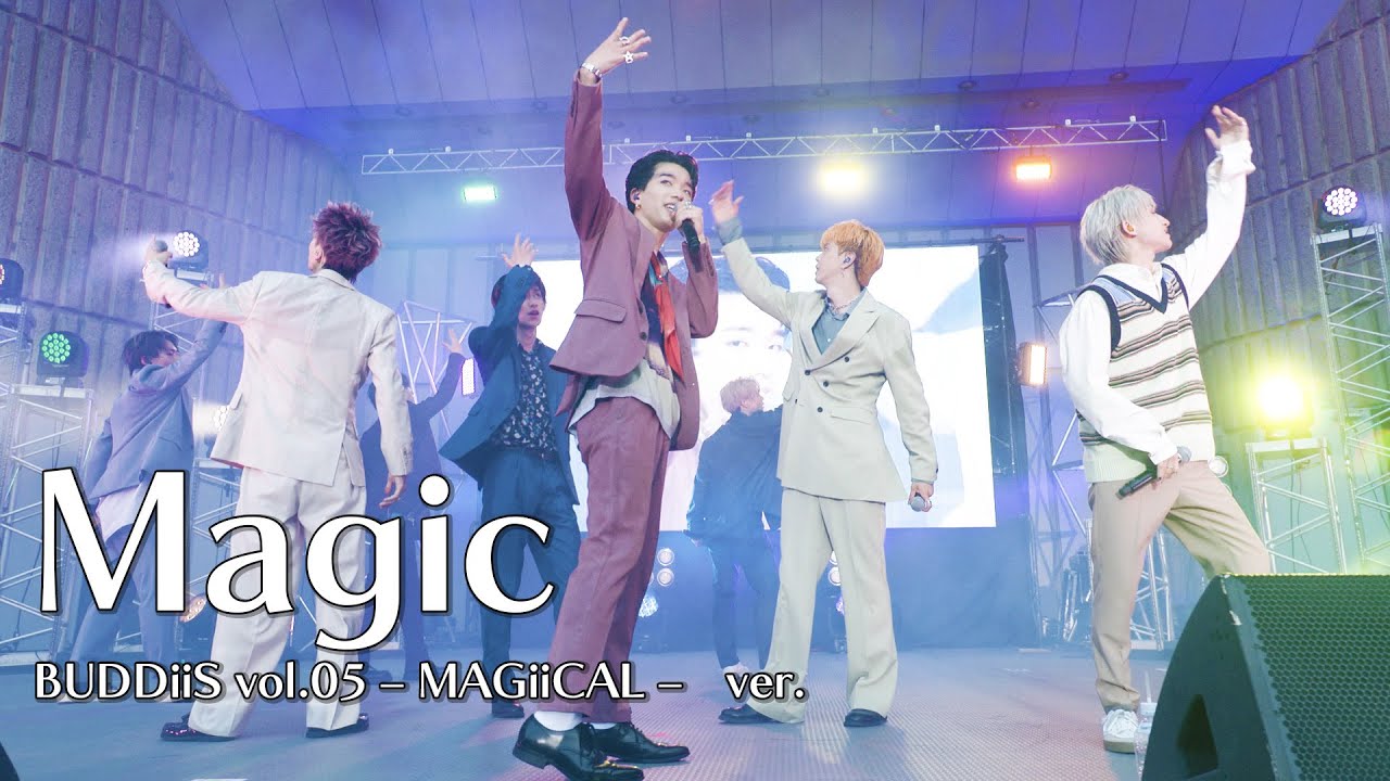 Obejrzyj 【LIVE MOVIE】「Magic」MAGiiCAL ver./BUDDiiS w YouTube Obejrzyj 【LIVE MOVIE】「Magic」MAGiiCAL ver./BUDDiiS w YouTube