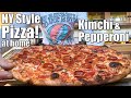 Ooni Pizza Ovens NY Style Pepperoni &amp; Kimchi Pizza Recipe