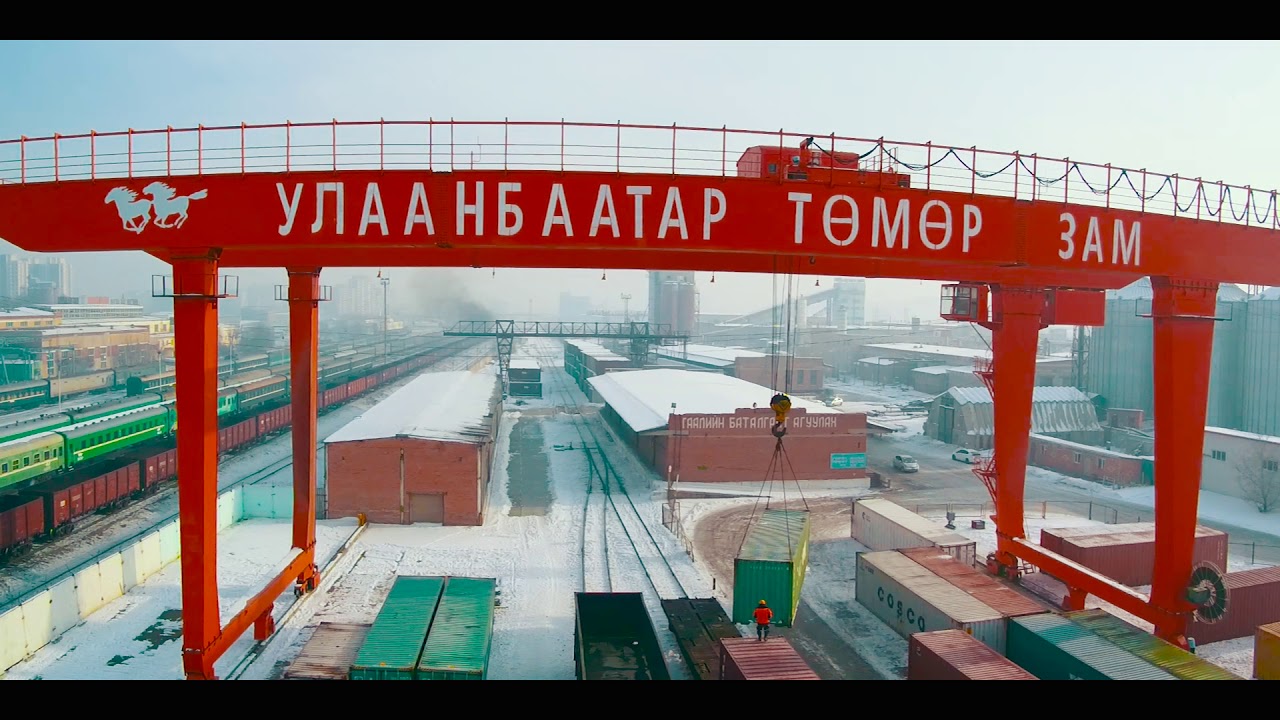 IFFC TV RECLAM 2017 HD