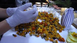 메리골드 꽃차 에어프라이어로 초간단 만드는 법/옥상텃밭,금잔화 눈건강, 위 건강에 효능, How to make marigold flower tea