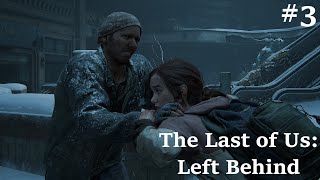 🔴The Last of Us Part I (ОСТАВШИЕСЯ ПОЗАДИ) ►ВРАГ МОЕГО ВРАГА #3🔴2160p 60fps🔴16+