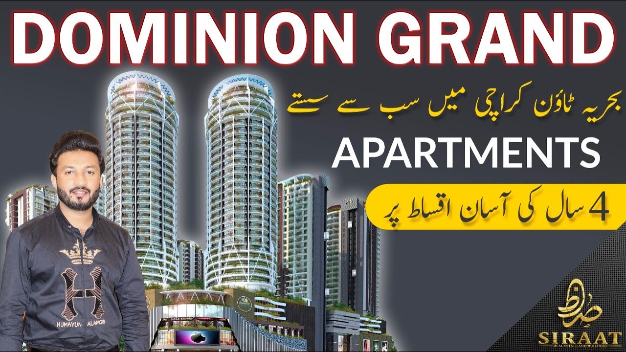 Dominion Grand Luxury Apartments On Easy Instalments Bahria Town