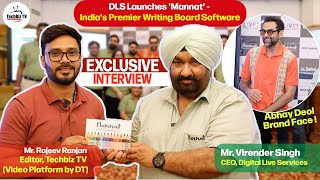 DLS Launches Mannat Writing Board Software I Exclusive Chat with Virender Singh, CEO, DLS screenshot 3