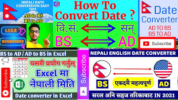 Convert AD to BS and BS to AD  in Excel..  Easy Excel Method..Nepali