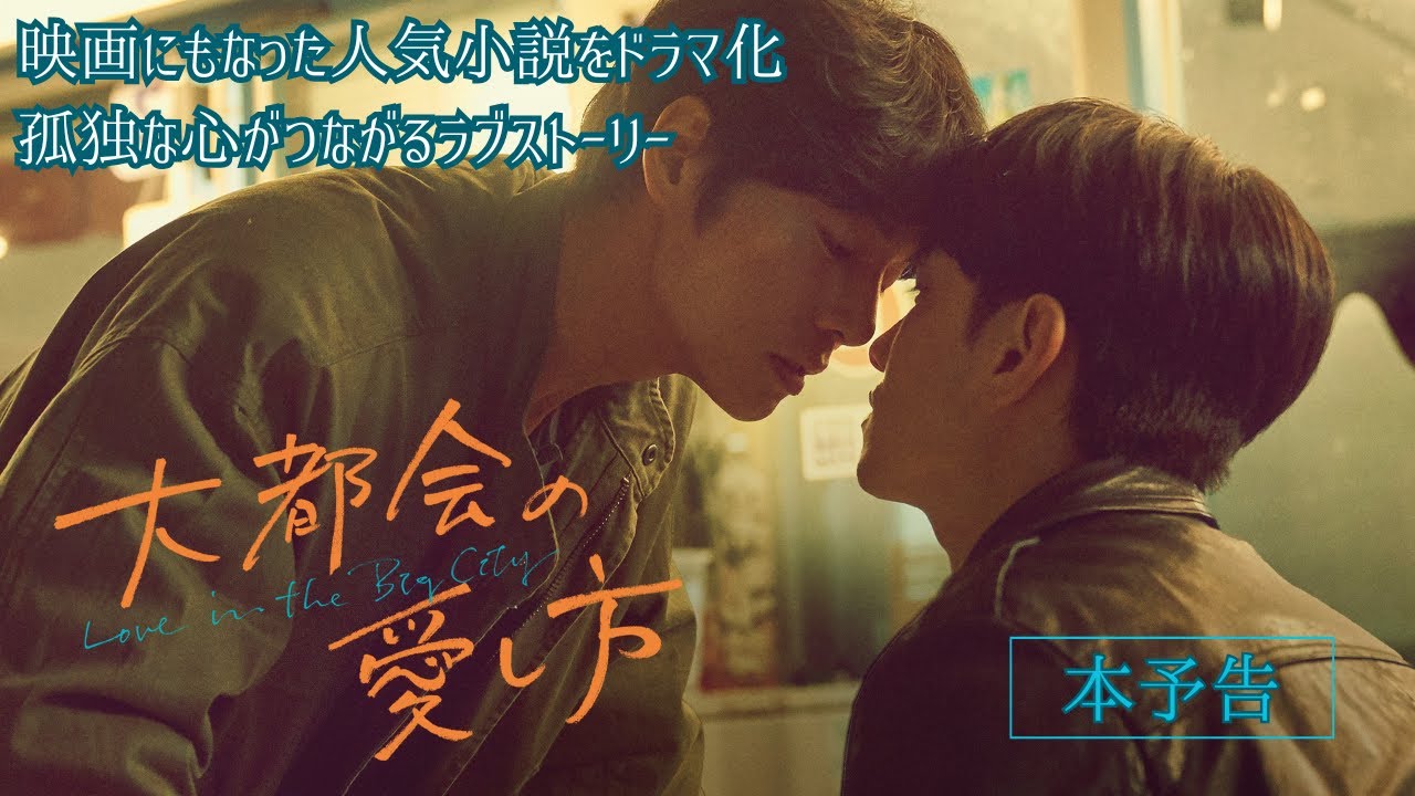 予告編を再生