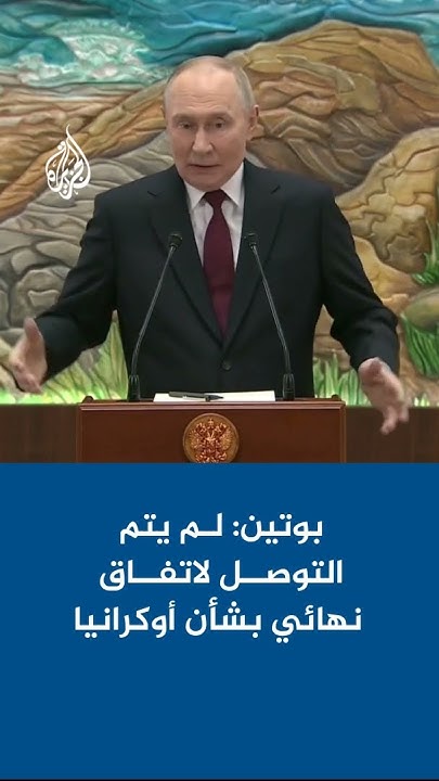 :       
 - نشر قبل 7 دقيقة