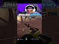 twitch: evelone2004 #evelone #cs #cs2 #кс #кс2 #kyousuke