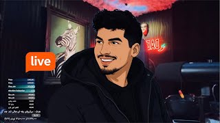 ینی ….. تو هر چی اینترنته 😬