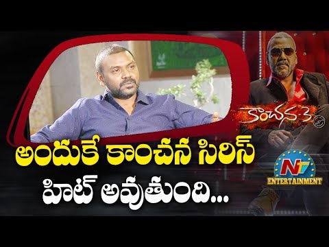 Raghava Lawrence About Kanchana 3 Movie | NTV Entertainment