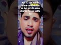 অবশেষে আমাদের সেই খুশির দিনটা চলে এলো! 🥰