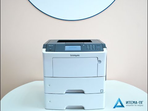 Видео представяне на Lexmark MS610de