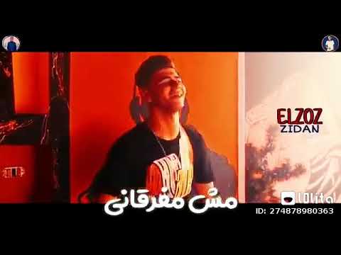 مهرجان جاحده انتي اجمل واحده