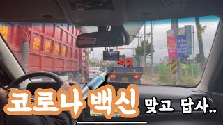 이응노미술관 영상