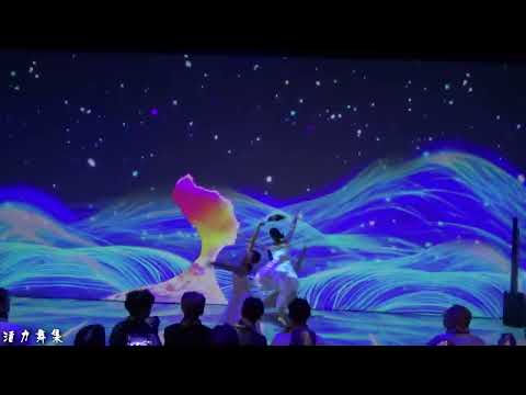 現代舞表演, 現代開場舞,   藝術與美感現代舞蹈