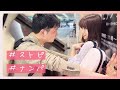 プロがナンパした美少女と即チャルダッシュをセッションすると・・・!? #Shorts