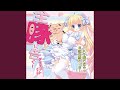 ボーナスセリフ ダイエット成功!オールキャラご褒美タイム