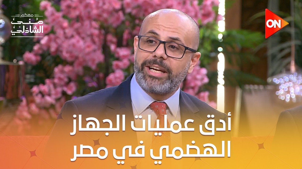�.� ���� ��������  ���� ������ ��� ����� �������� ���� ������ ����� �����
 - نشر قبل 16 دقيقة