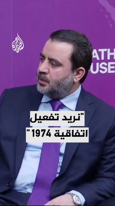   :            1974
 - نشر قبل 7 دقيقة